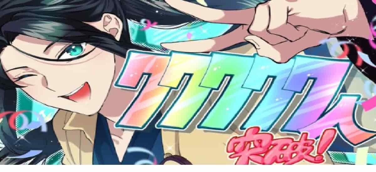 静馬レイの中の人や前世の正体は？年齢・出身・事務所はどこか調査！